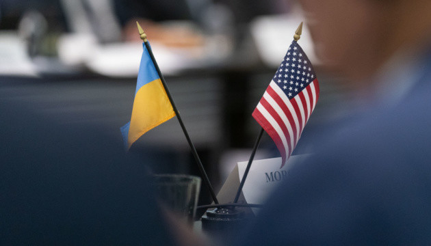 Виконання рамкової угоди зі США — можливість модернізації української розвідки