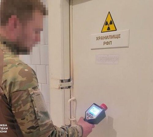 СБУ проводить рейди через провокації Росії щодо використання “брудної” бомби