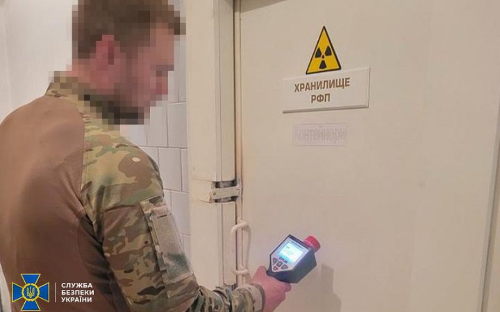 СБУ проводить рейди через провокації Росії щодо використання “брудної” бомби