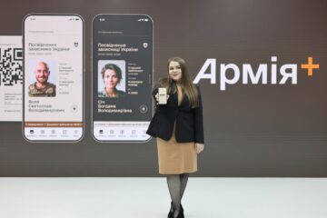 У МОУ розповіли, скільки людей користуються застосунком Армія+ та які зміни відбудуться