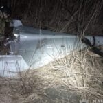 Росіяни атакували Київ дронами: усі БПЛА знищено