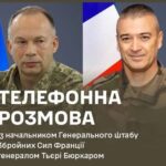 Олександр Сирський: Франція надає важливу військову підтримку, зокрема ППО та боєприпаси