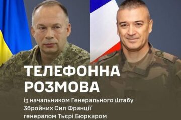 Олександр Сирський: Франція надає важливу військову підтримку, зокрема ППО та боєприпаси