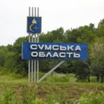 Вночі та зранку росіяни здійснили 25 обстрілів прикордоння Сумщини