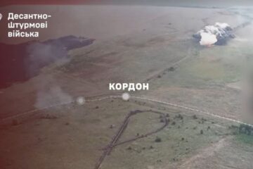 У ДШВ повідомили про прорив ще однієї ділянки кордону із Росією