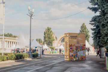 На фестивалі “Книжкова країна” оголосили книгу-переможицю премії книжкових блогерів