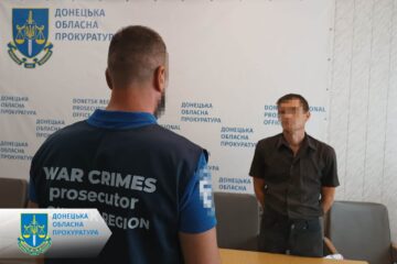 Писав «телеграми» в фсб: в Костянтинівці затримали російського агента