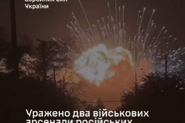 Сили оборони України уразили на росії два військових арсенали й північнокорейський ешелон