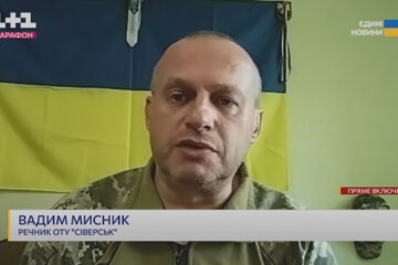 Тактика «випаленої землі»: на Курщині росіяни стирають з лиця землі власні села