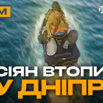 Ексклюзив з Часового Яру, український сапер знешкоджує російську бомбу: стрім з прифронтового міста