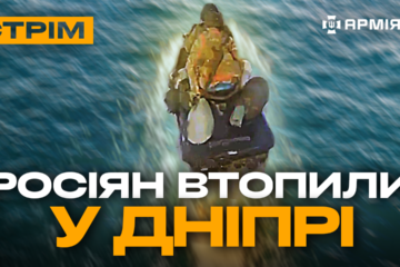 Ексклюзив з Часового Яру, український сапер знешкоджує російську бомбу: стрім з прифронтового міста