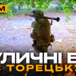 Знищили склад одним скидом, нічне полювання на росіян: стрім із прифронтового міста