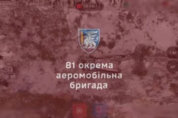 Десантники відбили черговий штурм росіян в районі Білогорівки