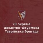 Палаючий російський танкіст бігає по посадці: десантники поділилися ексклюзивними кадрами