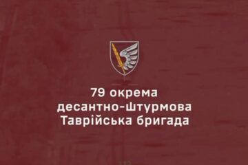 Палаючий російський танкіст бігає по посадці: десантники поділилися ексклюзивними кадрами