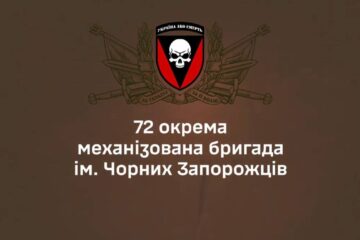 Чорні Запорожці показали вогневу міць САУ М-109