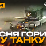 ГУР зачистило село на Харківщині, «Хартія» підірвала бомбу: стрім із прифронтового міста