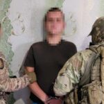 СБУ затримала  російського агента, який шпигував за оборонцями Куп’янська