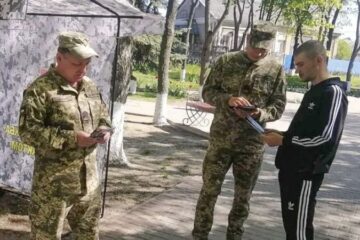 У ЗСУ нагадали про кримінальну відповідальність за поширення неправдивої інформації щодо мобілізації