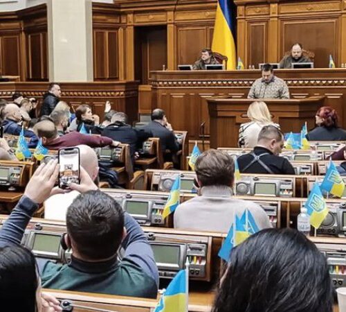 Рада призначила нових заступників голів парламентських комітетів