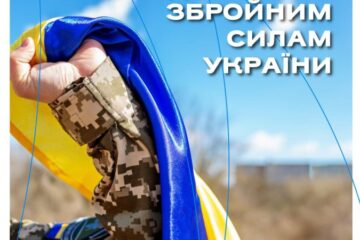 Миколаїв надав допомогу Силам оборони України на ще 7,4 млн грн