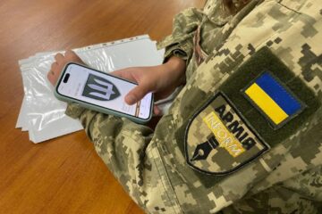 Міноборони запускає онлайн-навчання для військових у додатку Армія+