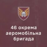 Знищено 5 танків та 10 БМП: десантники відбили черговий штурм окупантів