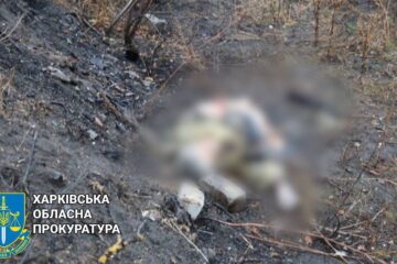 Внаслідок ворожого обстрілу Купʼянська загинула мирна мешканка