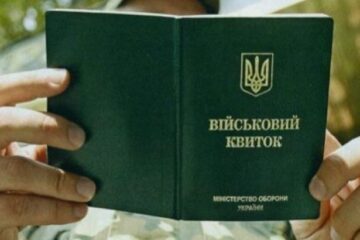 У Силах оборони розповіли, в яких родах, видах військ вище грошове забезпечення