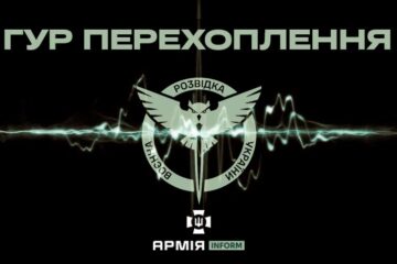 «А куда этих привозить? Китайцев, х*й знает, что с ними делать» — перехоплення ГУР