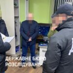 Привласнили ₴4,6 млн, виділених на продукти військовим, а тепер можуть отримати 12 років тюрми