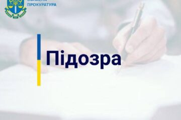 Подайте на ЗСУ — викрили шахраїв, які називалися головами військових адміністрацій