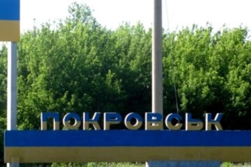 Внаслідок обстрілів Покровщини загинуло троє людей