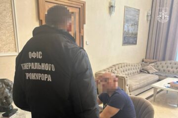 Народному депутату України повідомлено про підозру у державній зраді