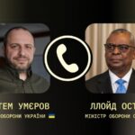 Рустем Умєров та Ллойд Остін обговорили залучення росією північнокорейських солдатів