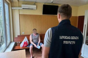 Полювання на вогневі групи: харків’янин збирав військові таємниці для ворога