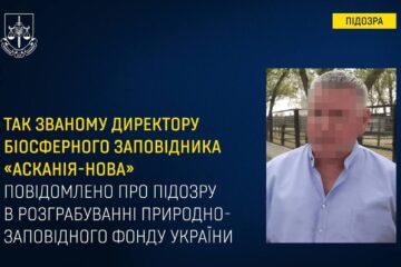 Вкрав у росію бізонів, оленів та коня: викрито окупаційного директора заповідника «Асканія-Нова»