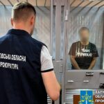 Підірвали автомобіль з українським воїном і готували теракти: викрито 4 жителів Харківщини