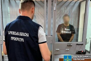 Підірвали автомобіль з українським воїном і готували теракти: викрито 4 жителів Харківщини