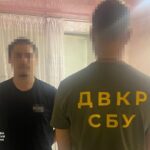 Бариста-палій: у Вінниці затримали агента, який «звітував» у месенджері