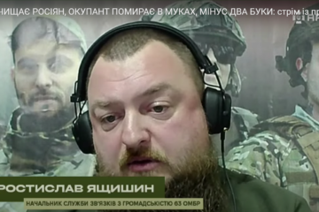 Плащ-пальто й не вижив ніхто — росіяни, одягнені у тепловізійні плащі, масово гинуть на нічних штурмах