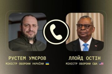 Умєров обговори з главою Пентагону ситуацію на Покровському і Курському напрямках