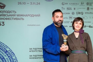 Делікатна ретравматизація: «Медовий місяць» Жанни Озірної