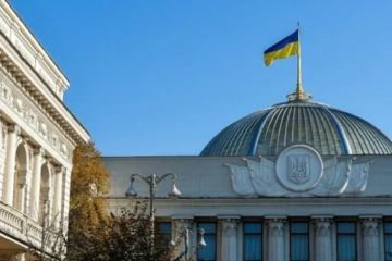 Нардепи підписали звернення до віцепрем’єра щодо збереження 64% ПДФО в бюджетах громад, – АМУ