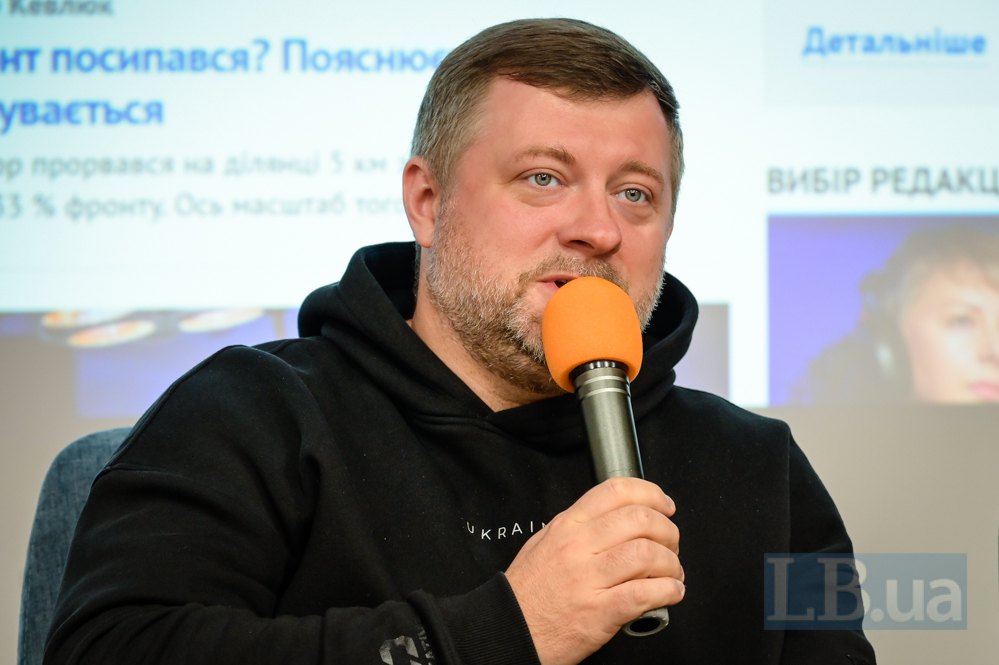 Олександр Корнієнко, перший віцеспікер Верховної Ради 