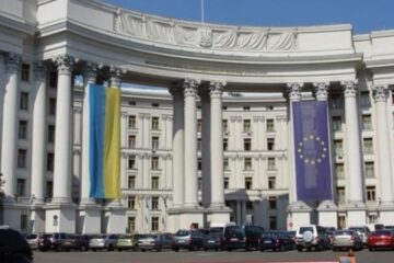 ​МЗС не коментуватиме публікації ЗМІ про нібито пропозиції радників Трампа для врегулювання війни в Україні