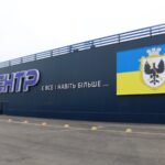 Епіцентр відбудував знищений торговий центр у Чернігові