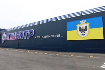 Епіцентр відбудував знищений торговий центр у Чернігові