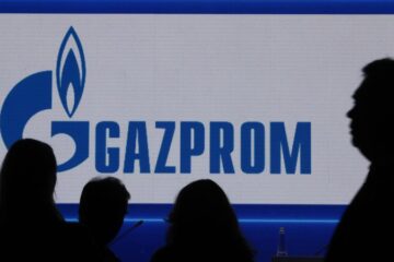 Арбітражний суд зобов’язав «Газпром експорт» сплатити 230 млн євро австрійській компанії