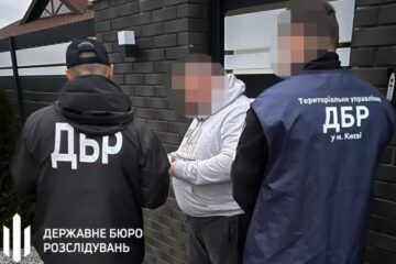 Справа Гринкевича: посадовця Міноборони відправили під варту